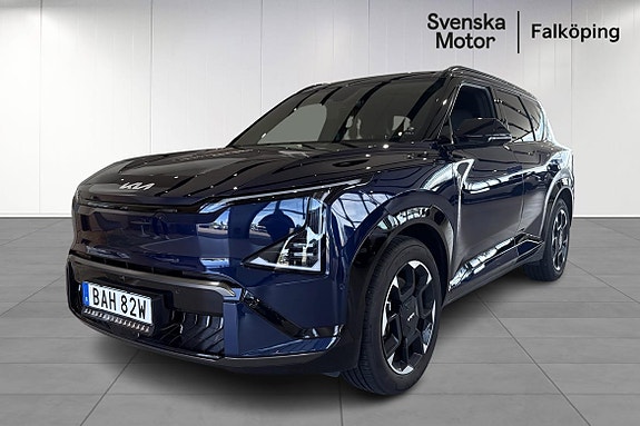 Kia EV5