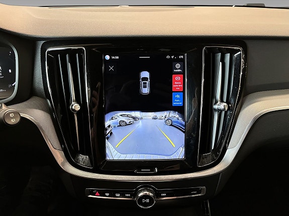Volvo V60 Cross Country 15 of 15