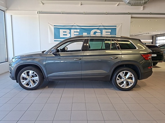 Skoda Kodiaq 2 of 5