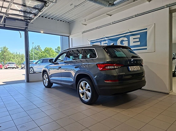 Skoda Kodiaq 3 of 5