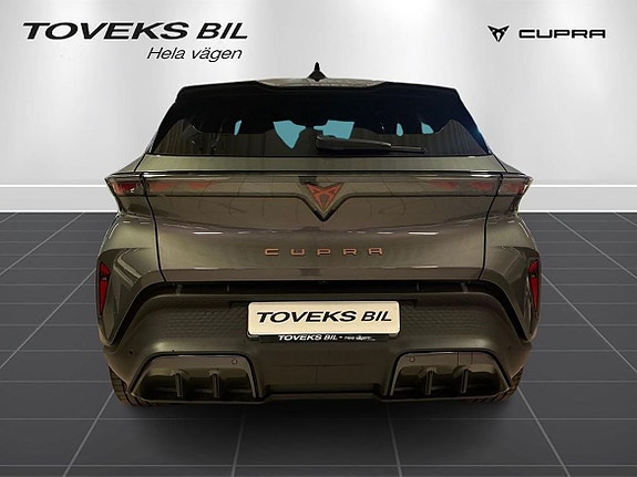Cupra Raval 3 of 5