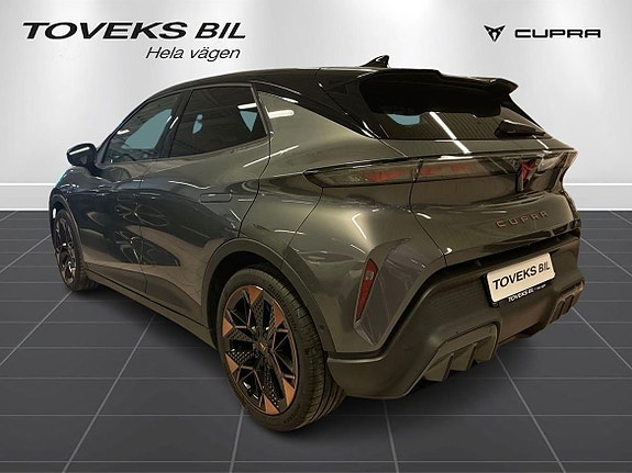 Cupra Raval 4 of 5