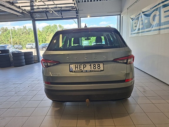Skoda Kodiaq 3 of 5