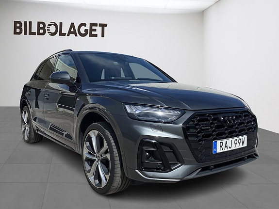 Audi Q5 5 of 5