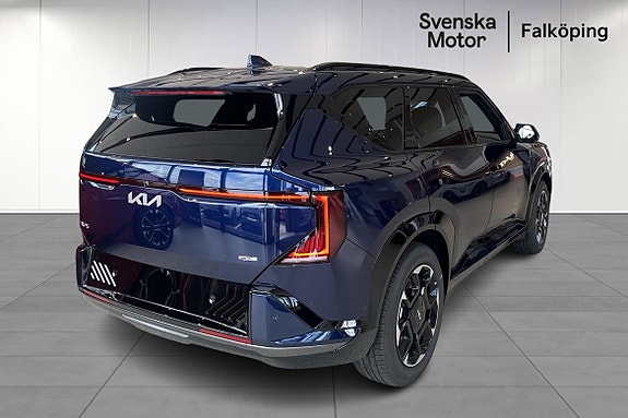 Kia EV5 5 of 16