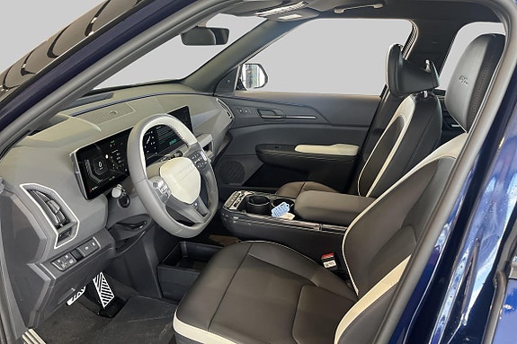 Kia EV5 6 of 16