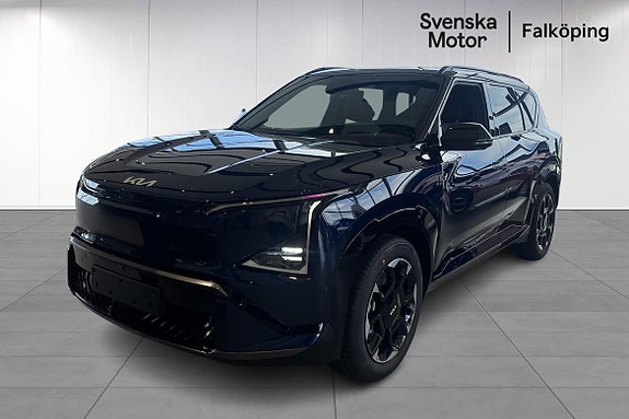 Kia EV5