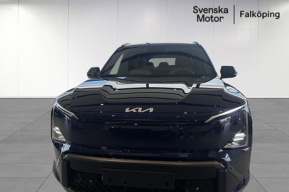 Kia EV5 3 of 16