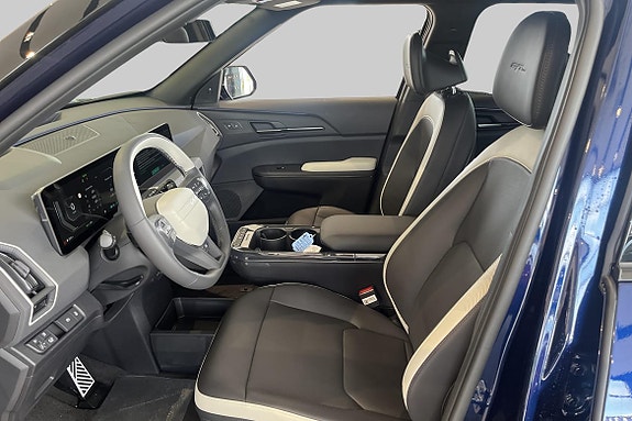 Kia EV5 7 of 16