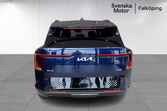 Kia EV5 4 of 16
