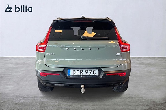 Volvo XC40 5 of 5