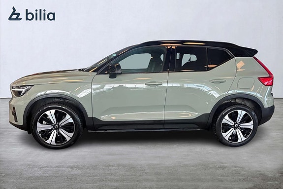 Volvo XC40 3 of 5