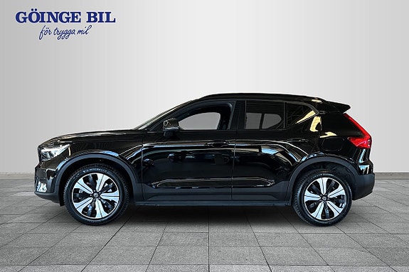 Volvo XC40 5 of 5