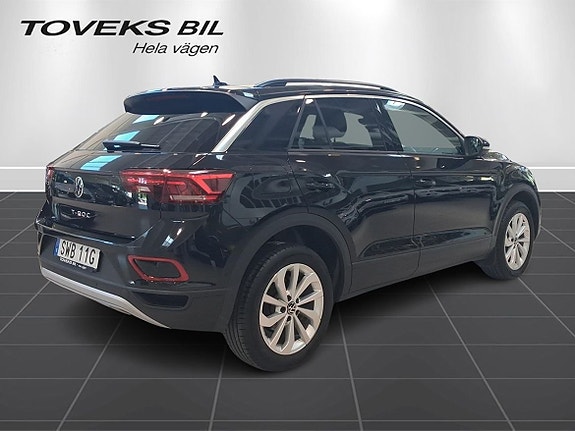 Volkswagen T-Roc 5 of 5