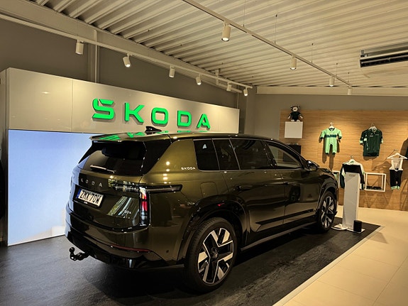 Skoda Unknown