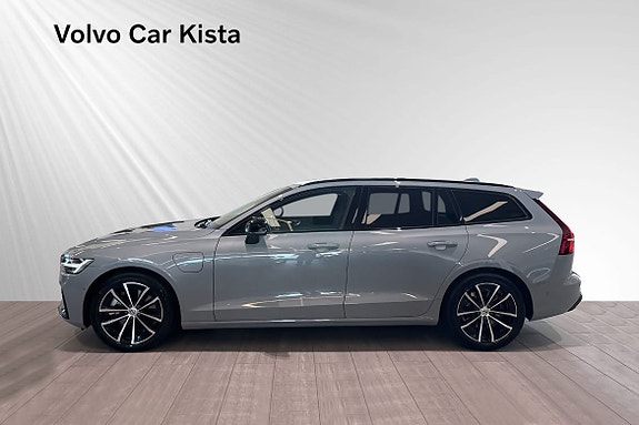 Volvo V60 2 of 30