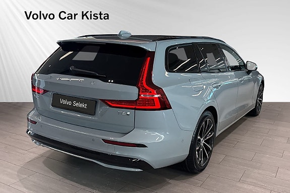 Volvo V60 4 of 30