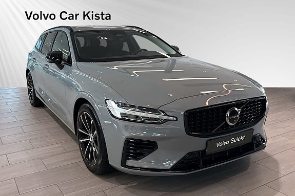 Volvo V60 5 of 30