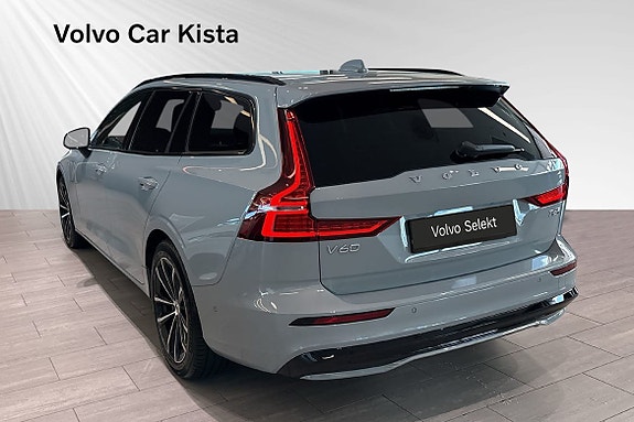 Volvo V60 3 of 30