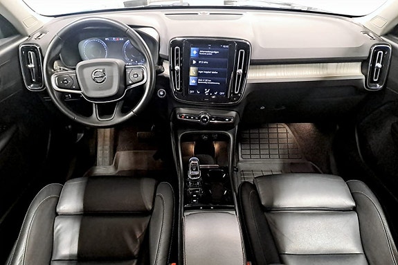 Volvo XC40 5 of 5