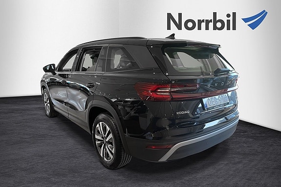 Skoda Kodiaq 3 of 5