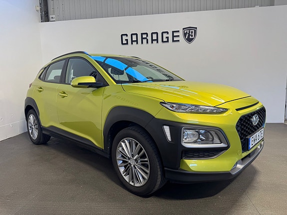 Hyundai Kona 5 of 5