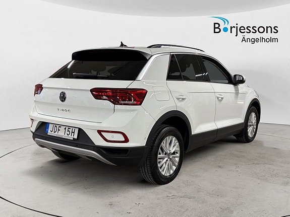Volkswagen T-Roc 3 of 5