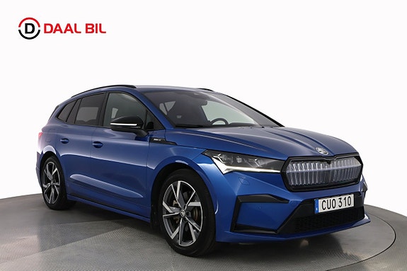 Skoda Enyaq 3 of 5