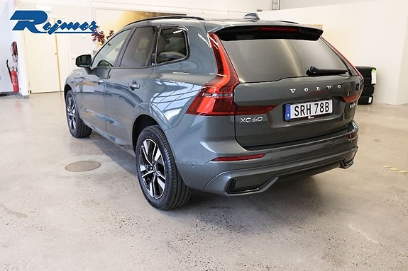 Volvo XC60 2 of 18