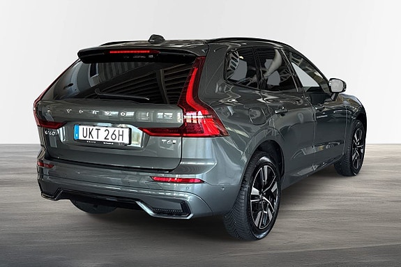 Volvo XC60 3 of 5