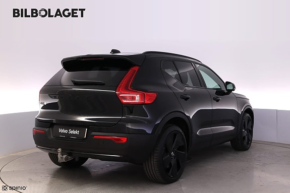 Volvo EX40 3 of 5