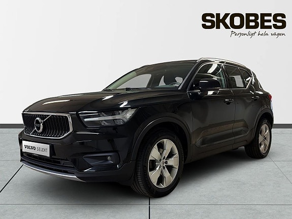 Volvo XC40 5 of 5