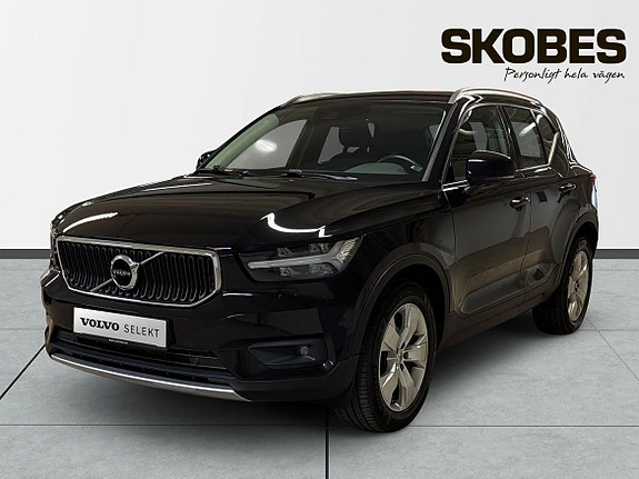 Volvo XC40 3 of 5