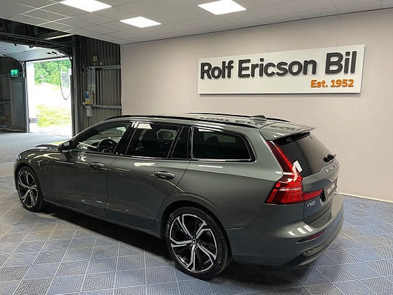 Volvo V60 3 of 5