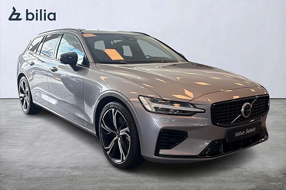 Volvo V60 20 of 24