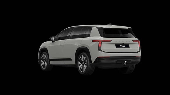 Skoda Peaq 3 of 5