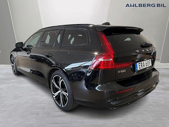 Volvo V60 3 of 21