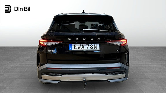 Skoda Elroq 5 of 5