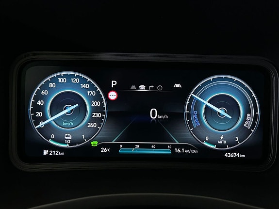 Hyundai Kona 11 of 22