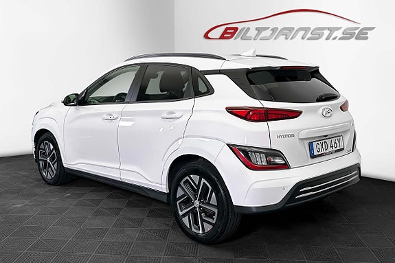 Hyundai Kona 3 of 5