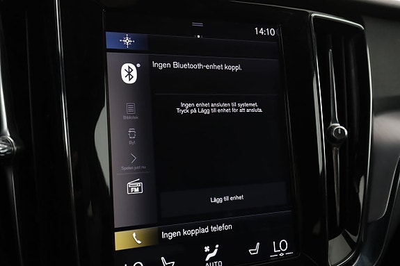 Volvo V60 21 of 30