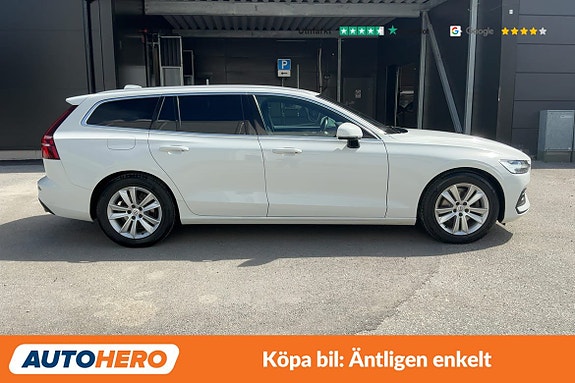 Volvo V60 7 of 30