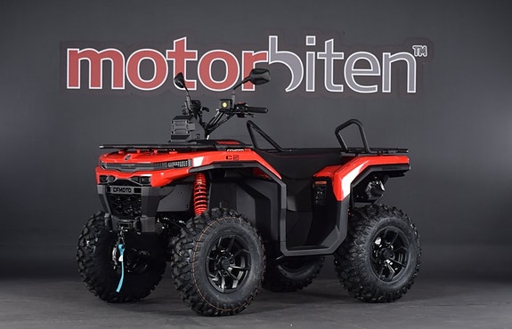 CFMOTO C5 S 3 of 5