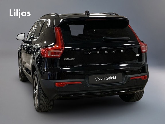 Volvo XC40 4 of 5