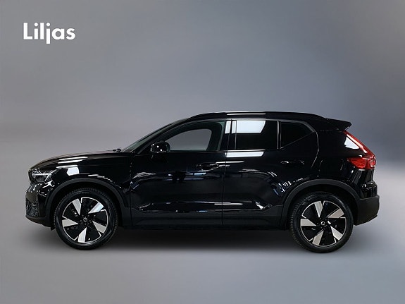 Volvo XC40 3 of 5