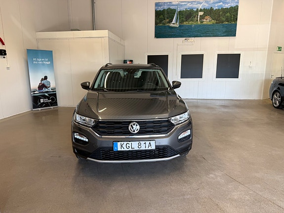 Volkswagen T-Roc 5 of 5