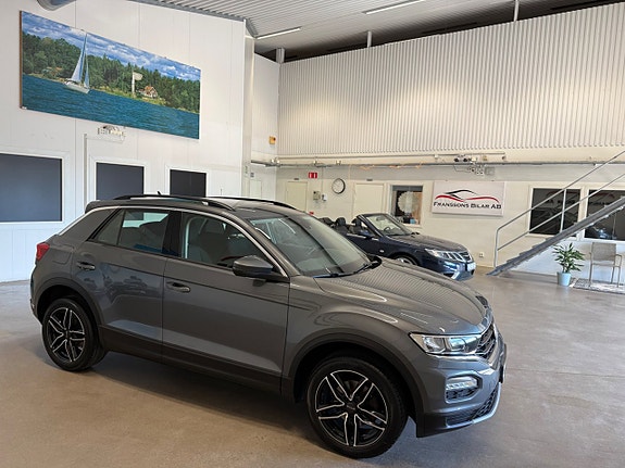 Volkswagen T-Roc 9 of 21