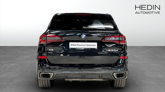 BMW X5 M 7 of 11