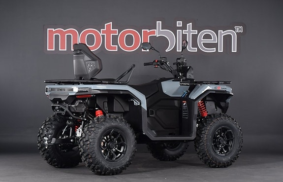 CFMOTO C5 TOURING Traktor A/B 5 of 5