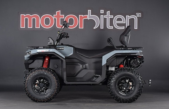 CFMOTO C5 TOURING Traktor A/B 3 of 5
